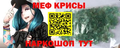 гашишное масло Краснокаменск