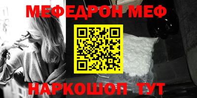 гашишное масло Краснокаменск