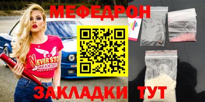 гашишное масло Краснокаменск
