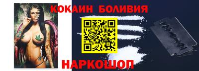 гашишное масло Краснокаменск