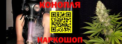 ПСИЛОЦИБИНОВЫЕ ГРИБЫ Кунгур