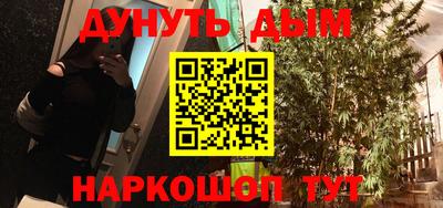ПСИЛОЦИБИНОВЫЕ ГРИБЫ Кунгур