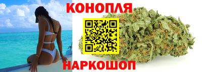 амфетамин Краснознаменск