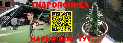 амфетамин Краснознаменск