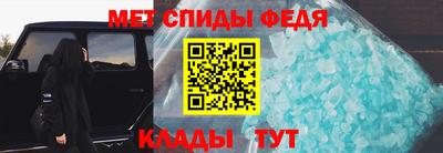 марки nbome Краснодар