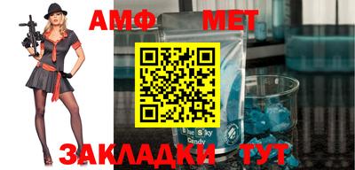 марки nbome Краснодар