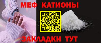 гашишное масло Краснокаменск