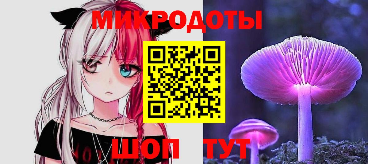 Меф МЯУ МЯУ   ГАШИШ  Еманжелинск  КОКАИН  Вход с VPN  Марихуана  Экстази  НБОМе 